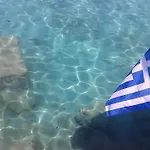 Kaladi Rock Ammos * Avlémonasz